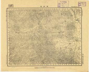 山西省陸測圖（一）《望狐邱》