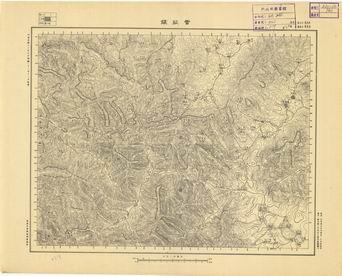 山西省陸測圖（一）《賈莊鎮》