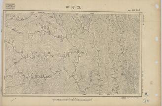 陝西地區雙河口《單色》