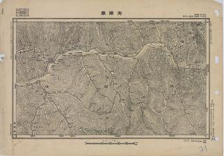 陝西地區洵陽縣《單色》