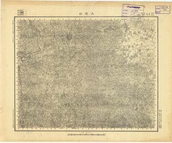 山西省陸測圖（一）《大河口》