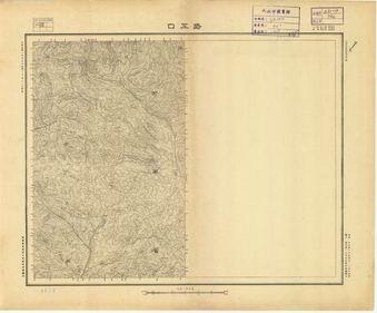 山西省陸測圖（一）《路工口》