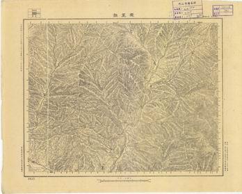 山西省陸測圖（一）《寒王鎮》