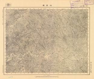 山西省陸測圖（一）《柏蘭鎮》