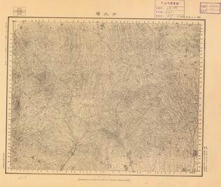 山西省陸測圖（一）《分水嶺》