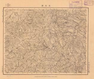 山西省陸測圖（一）《史北鎮》