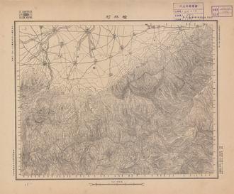 山西省陸測圖（一）《榆林村》