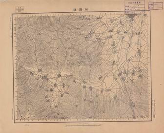 山西省陸測圖（一）《莊磨鎮》