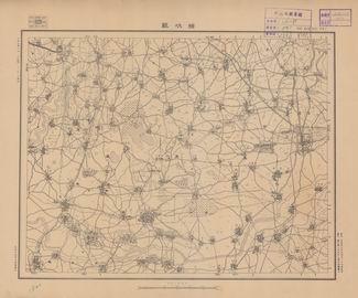 山西省陸測圖（一）《榆次縣》