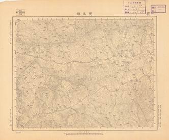 山西省陸測圖（一）《豐儀鎮》