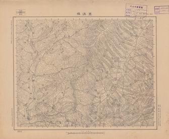 山西省陸測圖（一）《東溝鎮》