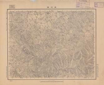 山西省陸測圖（一）《周村鎮》