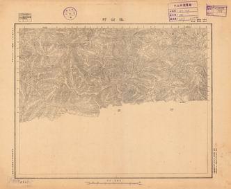 山西省陸測圖（一）《孤山村》