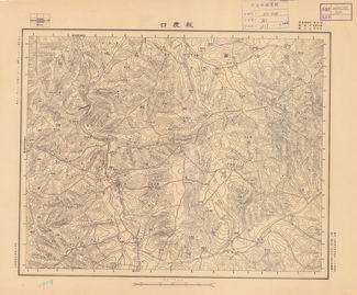 山西省陸測圖（一）《殺虎口》