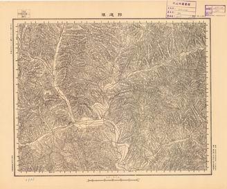 山西省陸測圖（一）《郭道鎮》