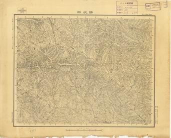 山西省陸測圖（二）《陽城縣》