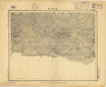 山西省陸測圖（二）《桑林村》