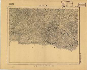 山西省陸測圖（二）《桑林村》