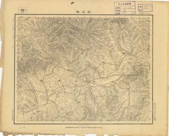 山西省陸測圖（二）《新店鎮》