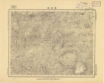 山西省陸測圖（二）《董封鎮》