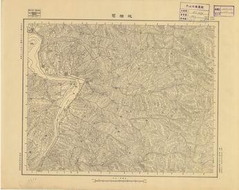 山西省陸測圖（二）《巡檢司》