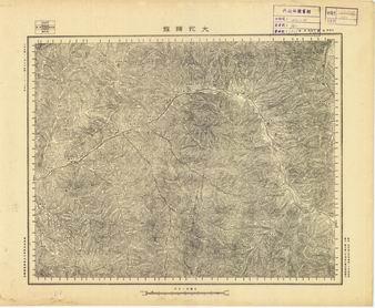 山西省陸測圖（二）《大蛇頭鎮》