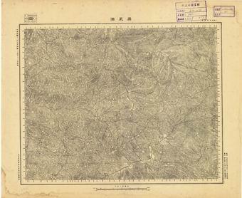 山西省陸測圖（二）《奧家灘》