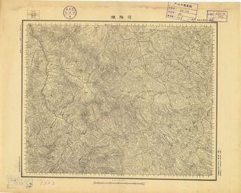 山西省陸測圖（二）《弓陽鎮》