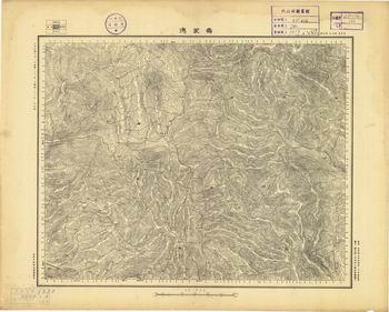 山西省陸測圖（二）《喬家灣》