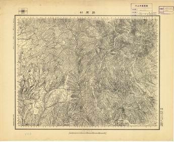 山西省陸測圖（二）《郭原村》