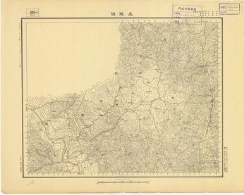 山西省陸測圖（二）《長灘鎮》