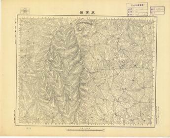 山西省陸測圖（二）《康寧鎮》