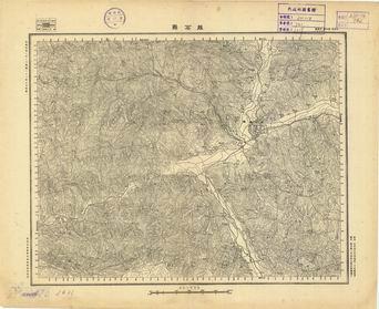 山西省陸測圖（二）《離石縣》