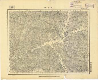 山西省陸測圖（二）《離石縣》
