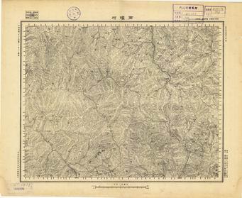 山西省陸測圖（二）《南曜村》