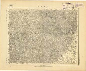 山西省陸測圖（二）《北膏腴鎮》