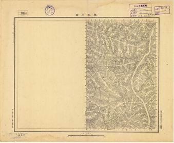 山西省陸測圖（二）《裴家川口》