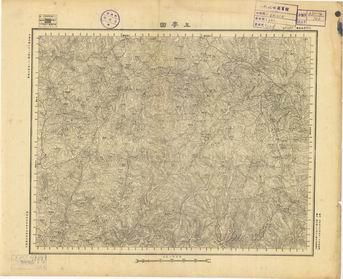 山西省陸測圖（二）《上麥田》