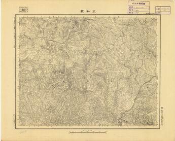 山西省陸測圖（二）《永和縣》