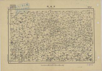 山東地區　津縣《單色》