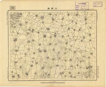 山西省陸測圖（二）《王顯鎮》