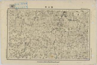 山東地區博山縣《單色》