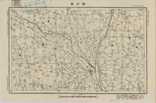 山東地區臨沂縣《單色》