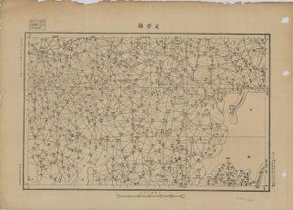 山東地區文登縣《單色》