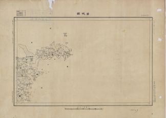 山東地區榮城縣《單色》