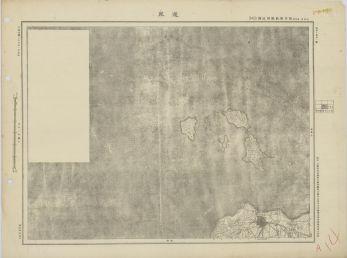 山東地區蓬萊《單色》