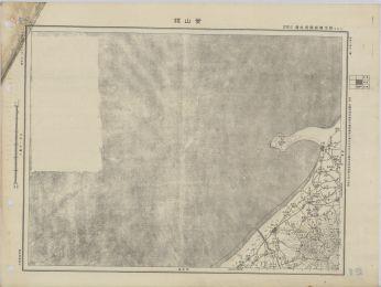 山東地區黃山館《單色》