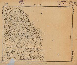 山西省陸測圖《永嘉堡》