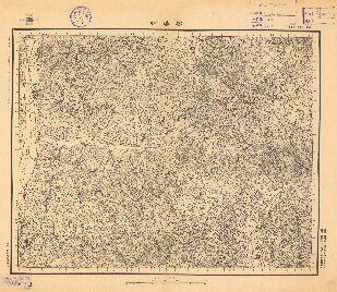 山西省陸測圖《娑婆村》