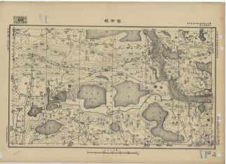 湖北地區陽新縣《單色》